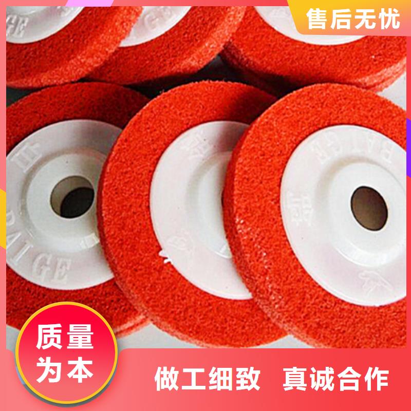 尼龙轮图片新品