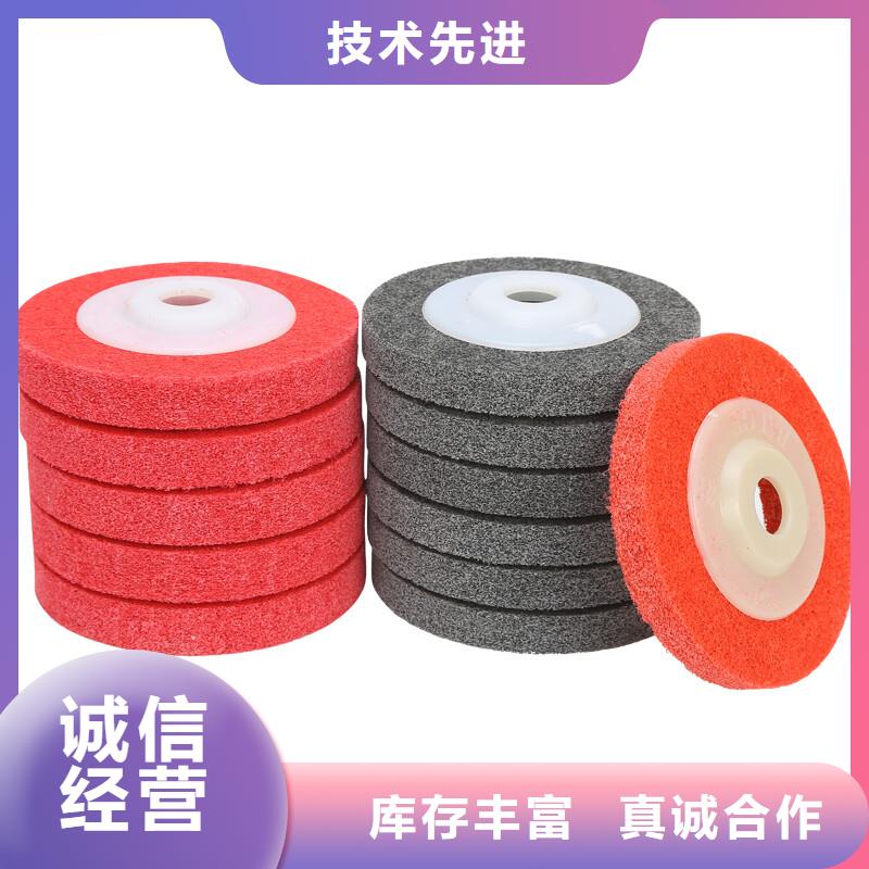 批发尼龙轮尺寸参数_诚信企业