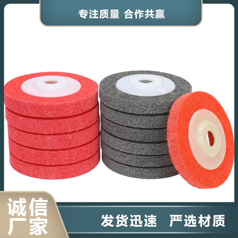 尼龙轮和聚氨酯轮哪个耐用免费设计