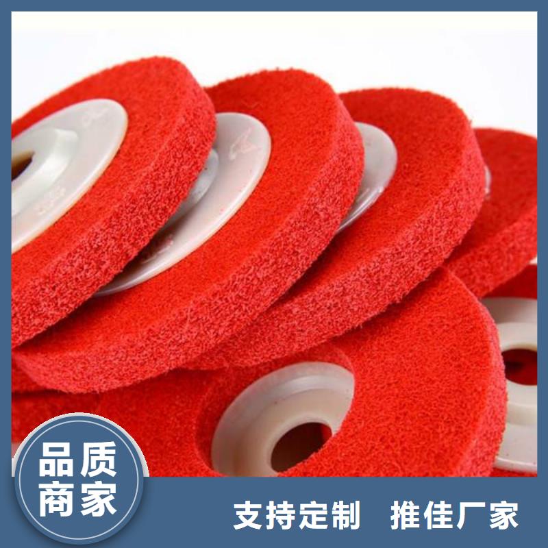尼龙轮硅胶密封条质量安心