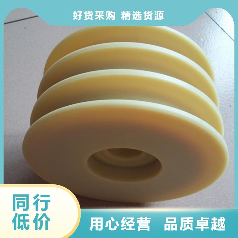 尼龙套生产厂家随时发货快