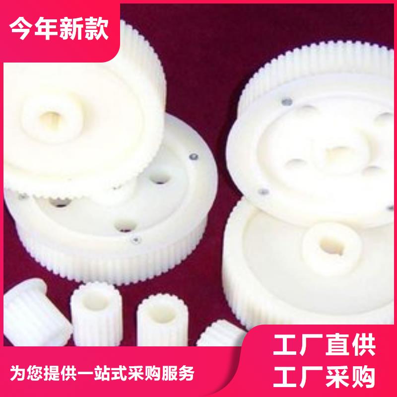 尼龙轮好还是橡胶轮好0元寄样