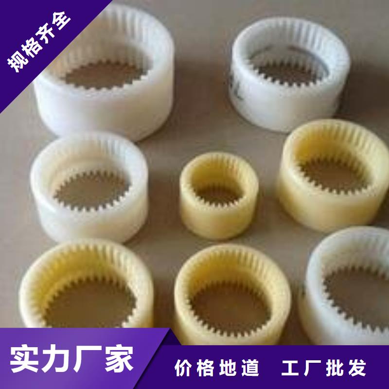 尼龙套生产厂家随时发货快