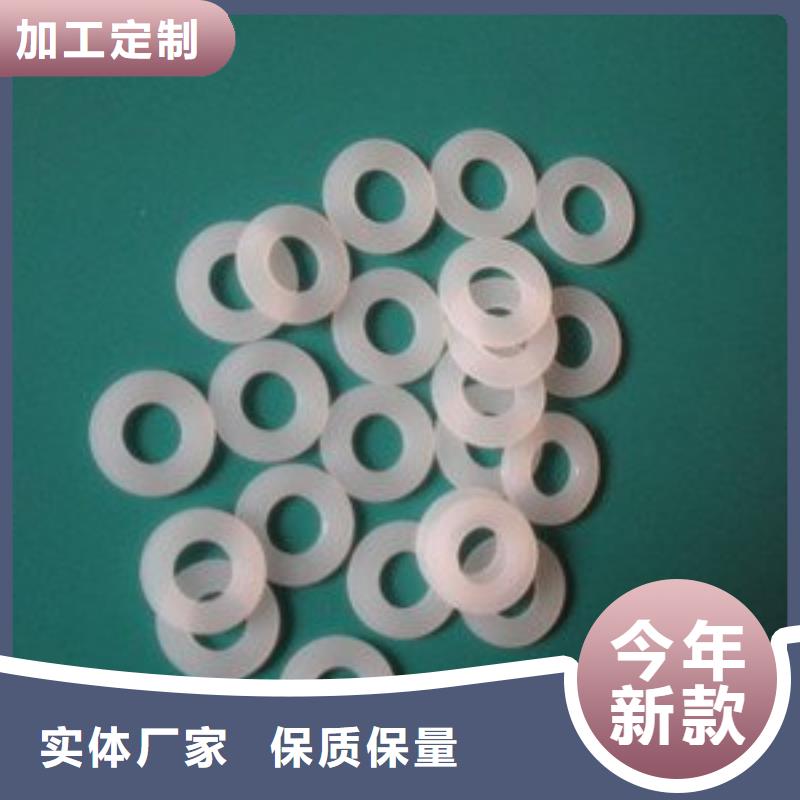 尼龙轮好还是橡胶轮好0元寄样