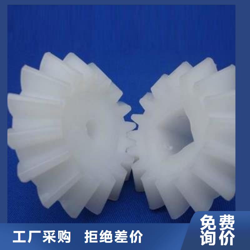 尼龙轮优质生产厂家
