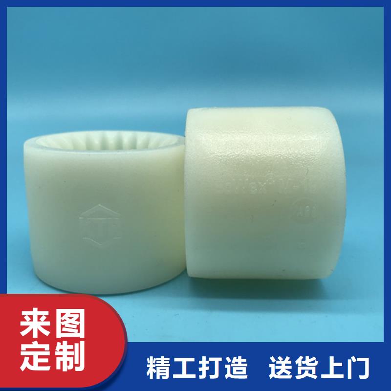 尼龙轮注塑加工实力雄厚品质保障