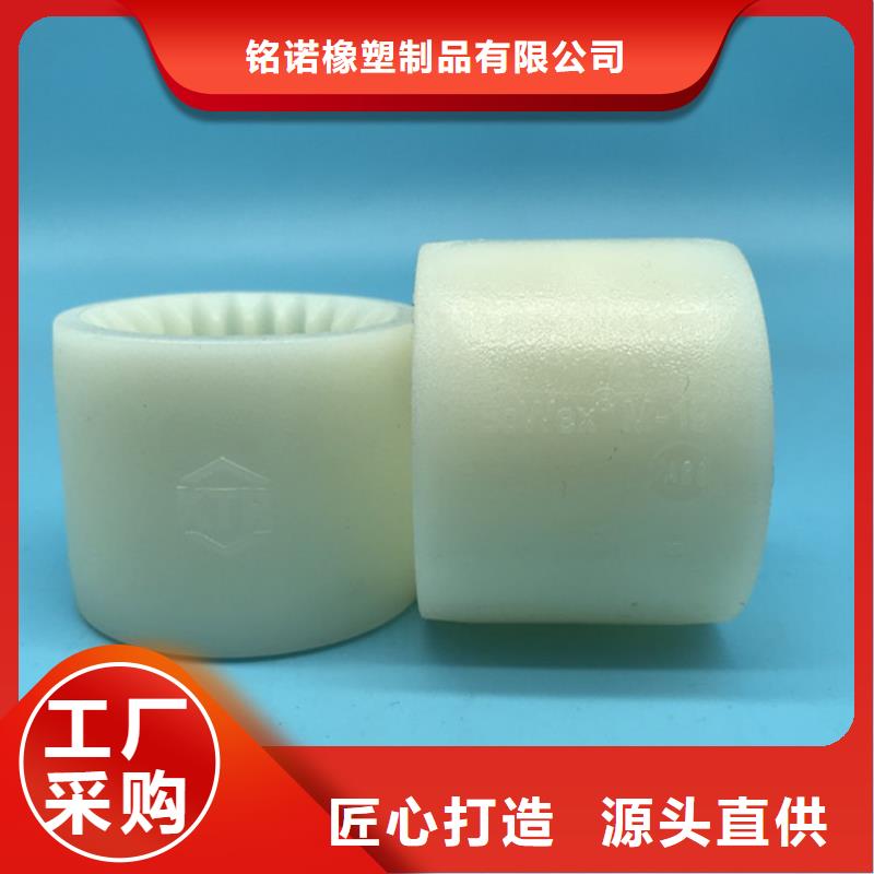 尼龙轮图片队伍