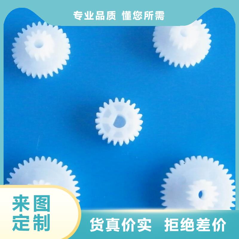 尼龙轮优质生产厂家
