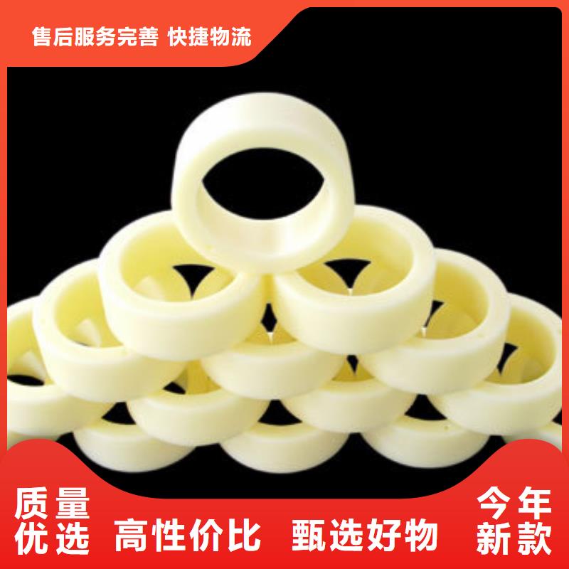 尼龙轮图片新品
