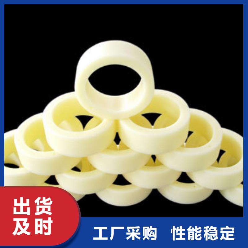 批发尼龙轮尺寸参数_诚信企业