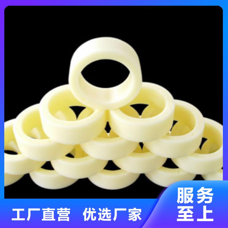 尼龙轮图片-尼龙轮图片供货商