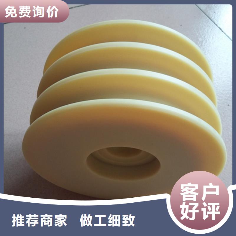 销售尼龙轮_诚信厂家