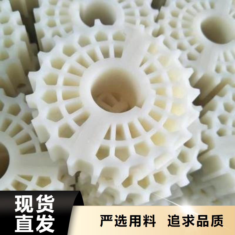 尼龙轮橡胶制品实体厂家支持定制