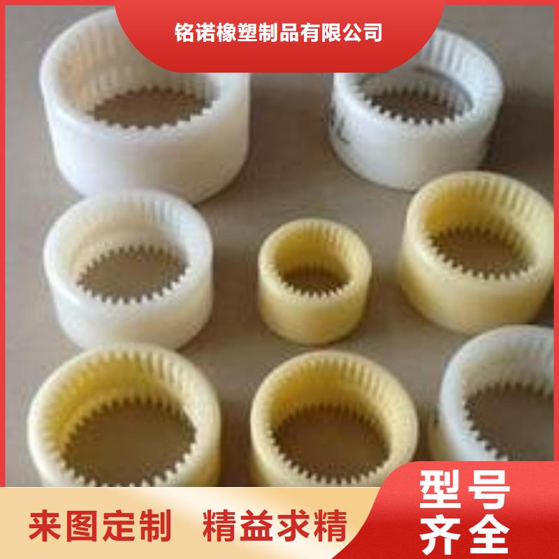 尼龙轮图片队伍