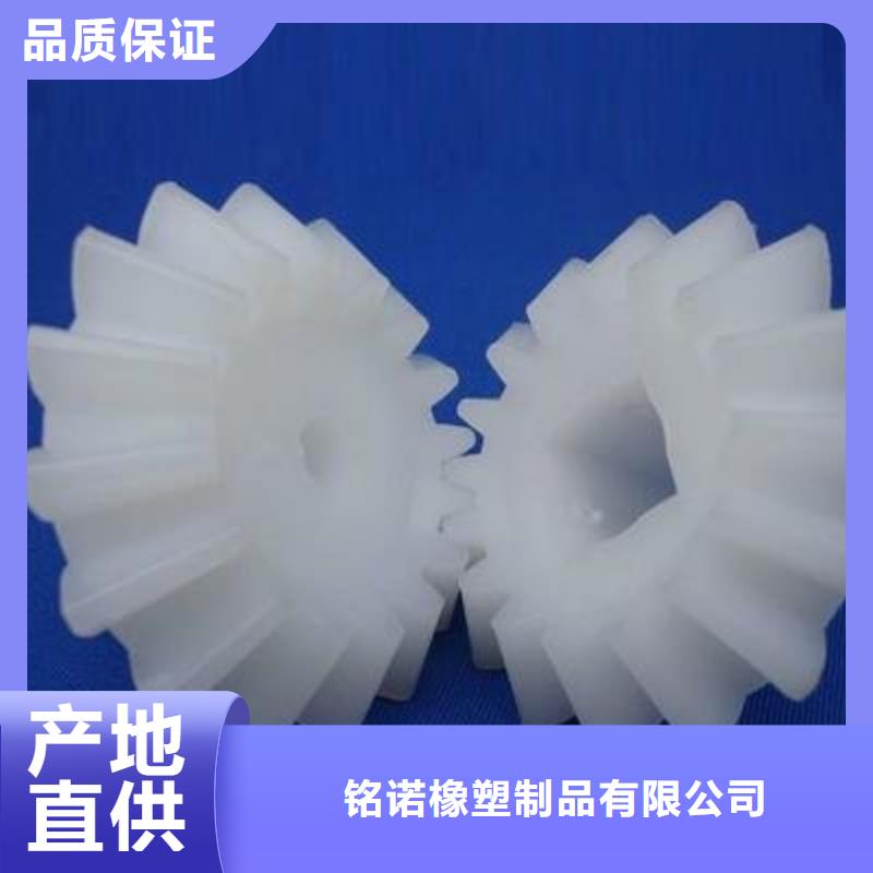 尼龙轮尼龙套24小时下单发货