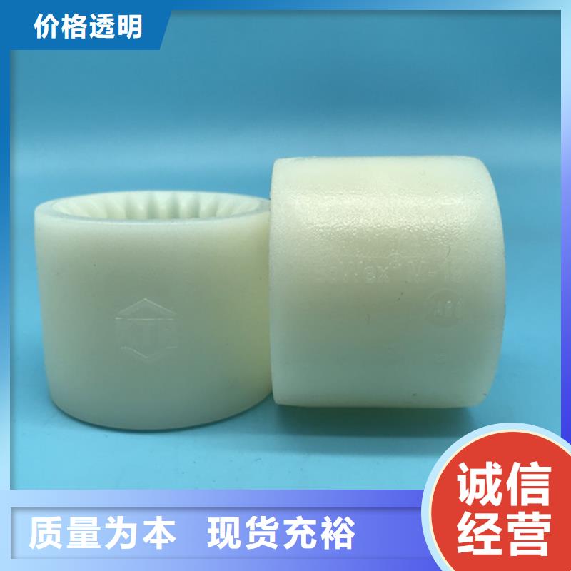 硅胶密封条视频-宜州|凤山|北海|梧州|贵港|柳州硅胶密封条研发生产销售-铭诺橡塑制品(河池市分公司)