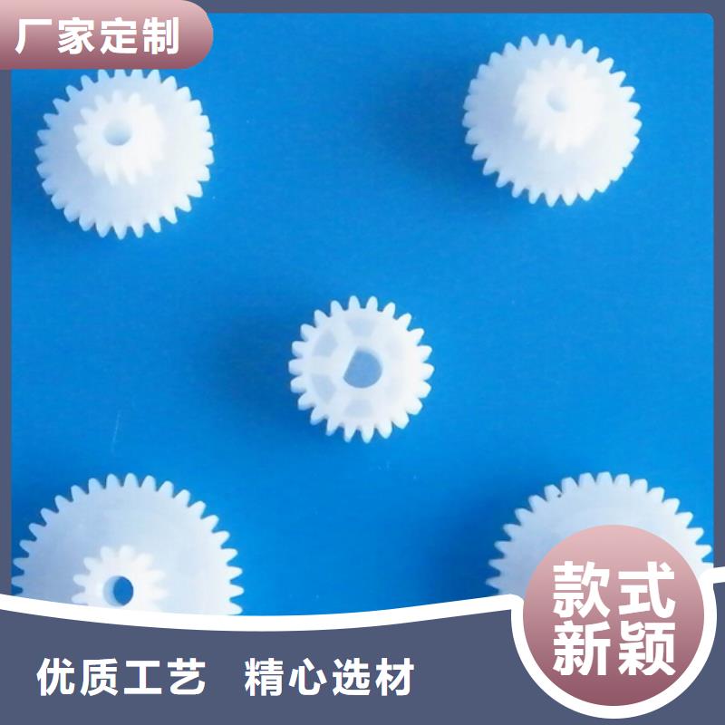 尼龙轮优质生产厂家
