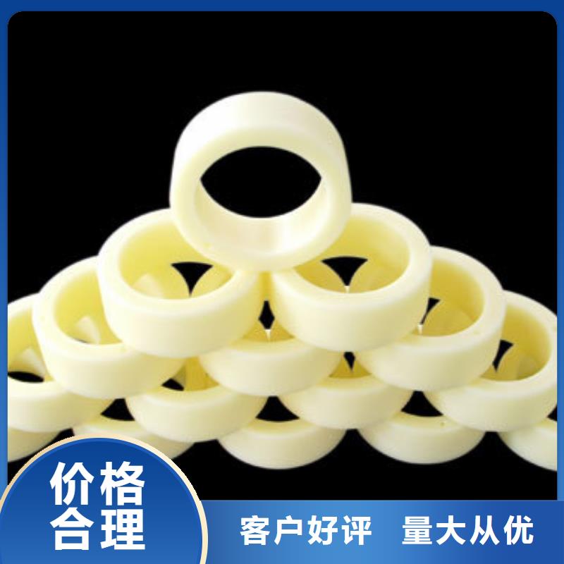 尼龙轮图片新品