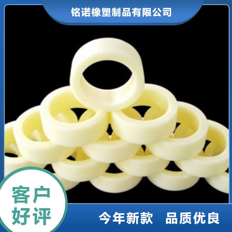 尼龙轮优质生产厂家