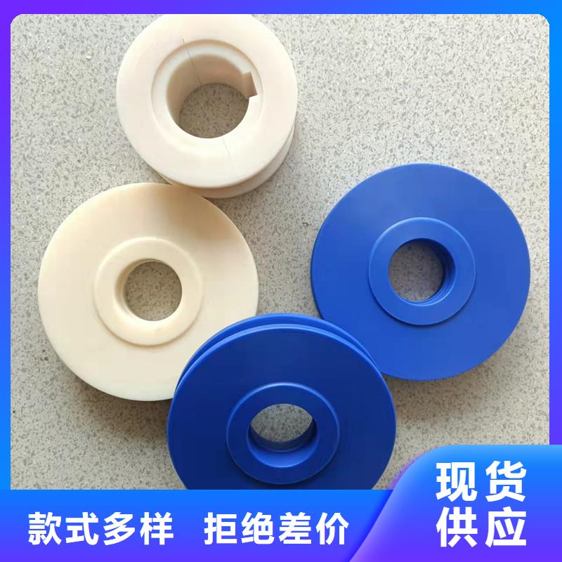 批发尼龙轮尺寸参数_诚信企业