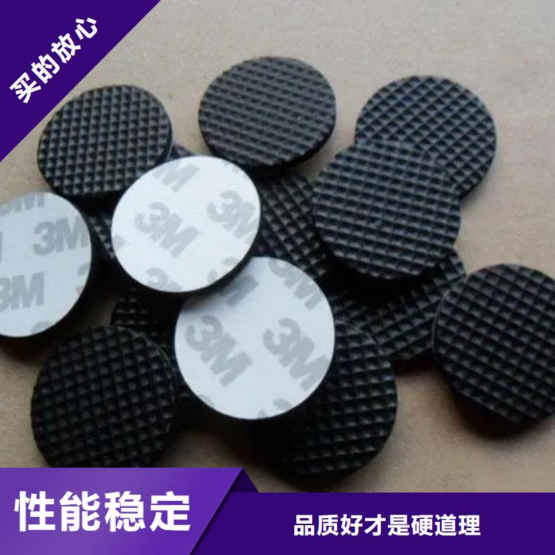硅胶密封条视频-硅胶密封条-山东省济宁市(该地)生产厂家-泗水|微山|泰安|济南|日照|临沂