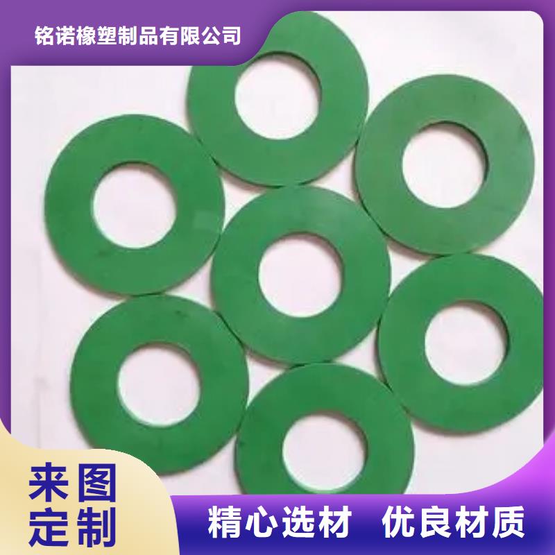 橡胶垫-尼龙轮规格型号全