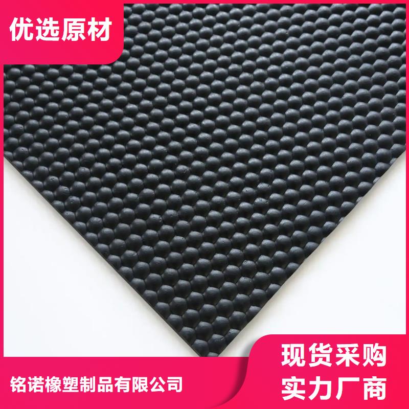 橡胶垫尼龙轮供货及时