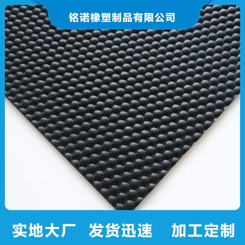 硅胶密封条视频-硅胶密封条(铭诺)覆盖地域陕西省延安市洛川|延长|咸阳|安康|汉中|商洛|西安|榆林