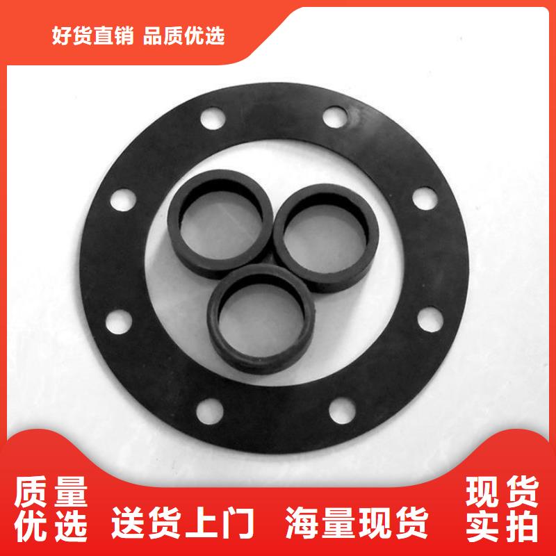 硅胶密封条视频-硅胶密封条(铭诺)覆盖地域陕西省延安市洛川|延长|咸阳|安康|汉中|商洛|西安|榆林