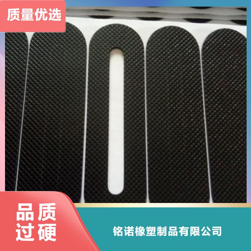 橡胶垫尼龙轮供货及时