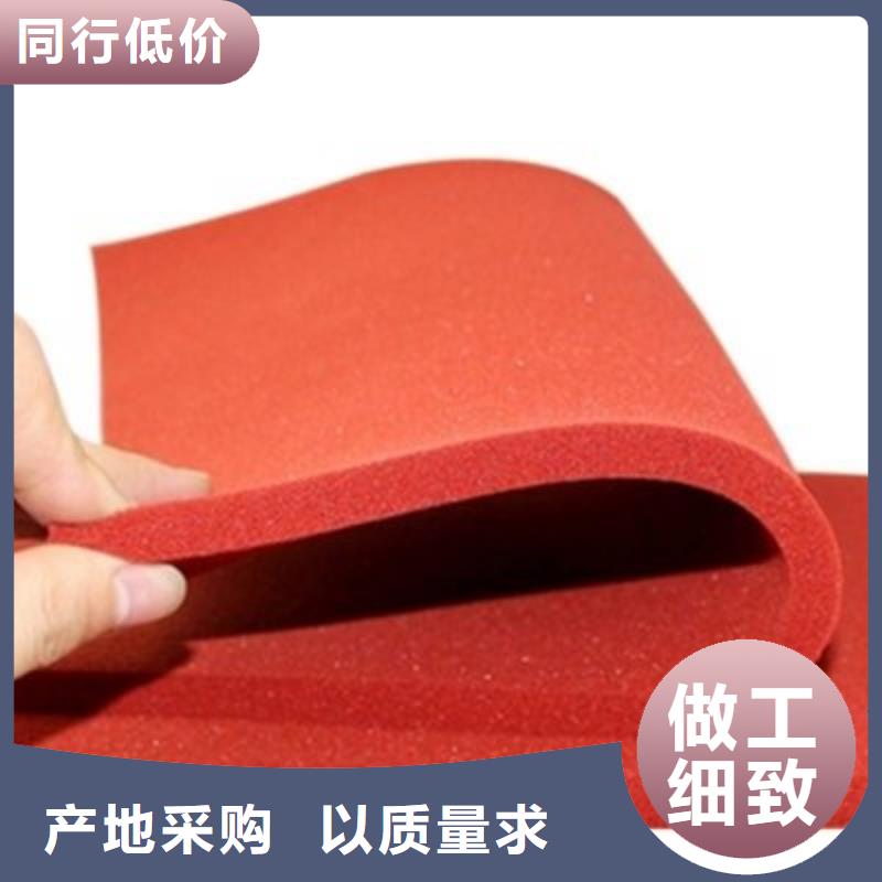 橡胶垫尼龙轮供货及时