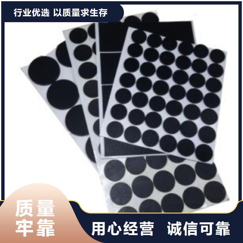 橡胶垫_尼龙轮厂家品质商家