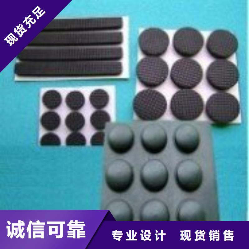 硅胶密封条视频-硅胶密封条-山东省济宁市(该地)生产厂家-泗水|微山|泰安|济南|日照|临沂