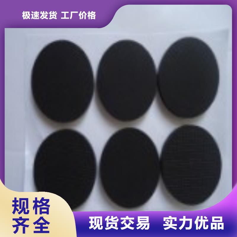 硅胶密封条视频-硅胶密封条|安徽省|六安|蚌埠|芜湖|淮北|黄山|巢湖|铜陵