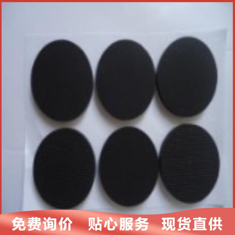 硅胶密封条视频-淇县|淇滨|洛阳|周口|郑州|南阳|信阳硅胶密封条货源报价-铭诺橡塑制品(鹤壁市分公司)