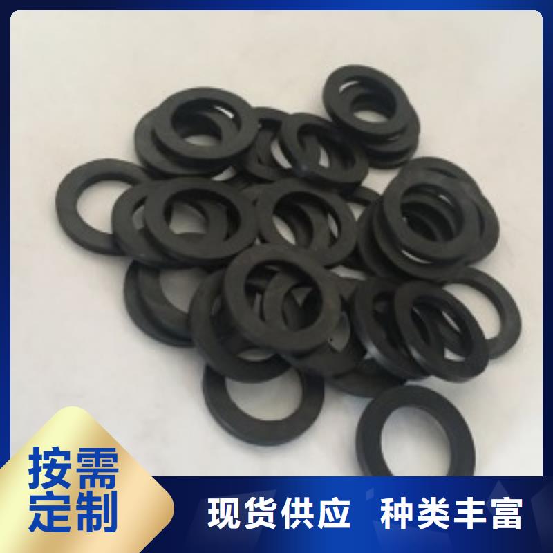 橡胶垫_尼龙轮厂家品质商家