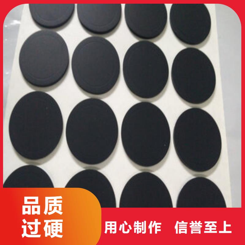 橡胶垫尼龙轮供货及时