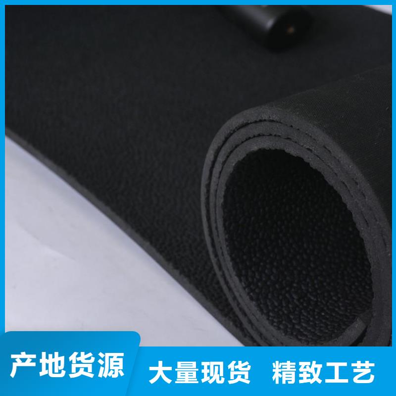 硅胶密封条视频-硅胶密封条(铭诺)覆盖地域陕西省延安市洛川|延长|咸阳|安康|汉中|商洛|西安|榆林