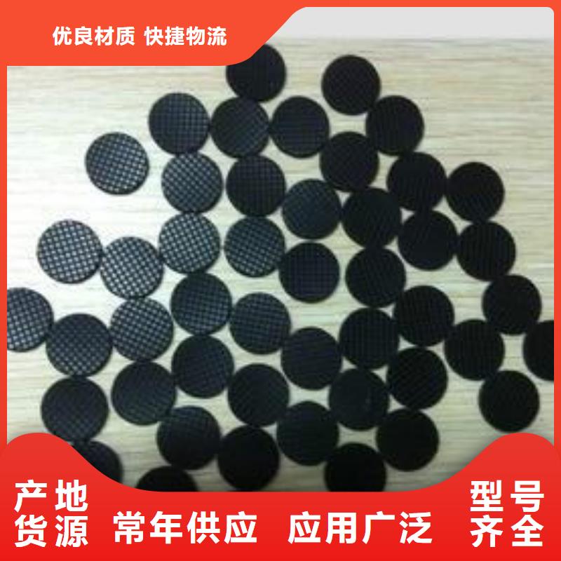 硅胶密封条视频-硅胶密封条-山东省济宁市(该地)生产厂家-泗水|微山|泰安|济南|日照|临沂