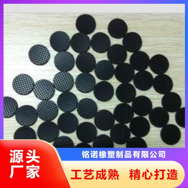 硅胶密封条视频-淇县|淇滨|洛阳|周口|郑州|南阳|信阳硅胶密封条货源报价-铭诺橡塑制品(鹤壁市分公司)