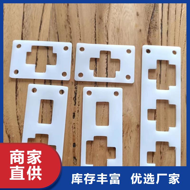 橡胶垫-尼龙轮规格型号全