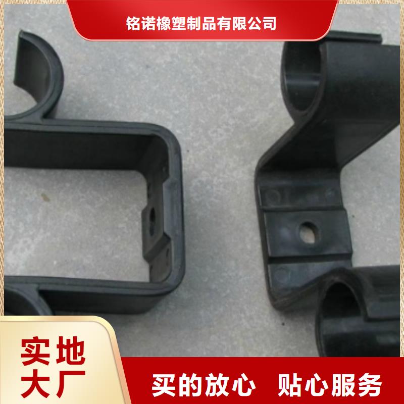 硅胶密封条视频-贵州省黔西南市|普安|晴隆|贵阳|铜仁|六盘水|遵义|安顺硅胶密封条-铭诺