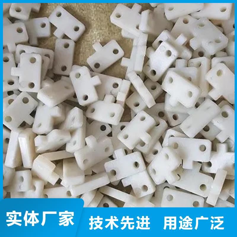 注塑产品有气泡怎么调现货质量好