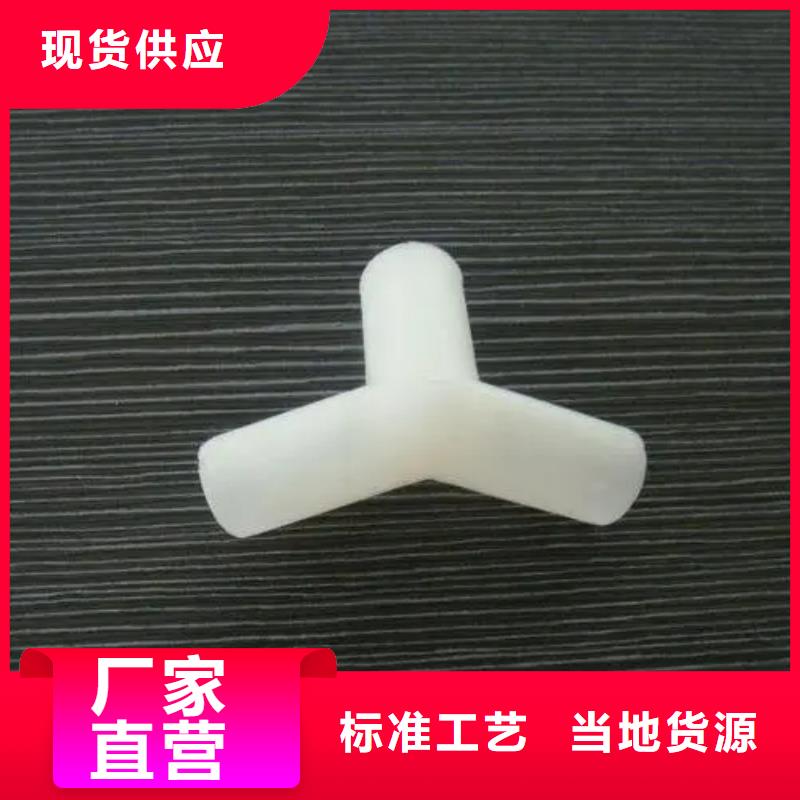硅胶密封条视频-贵州省黔西南市|普安|晴隆|贵阳|铜仁|六盘水|遵义|安顺硅胶密封条-铭诺