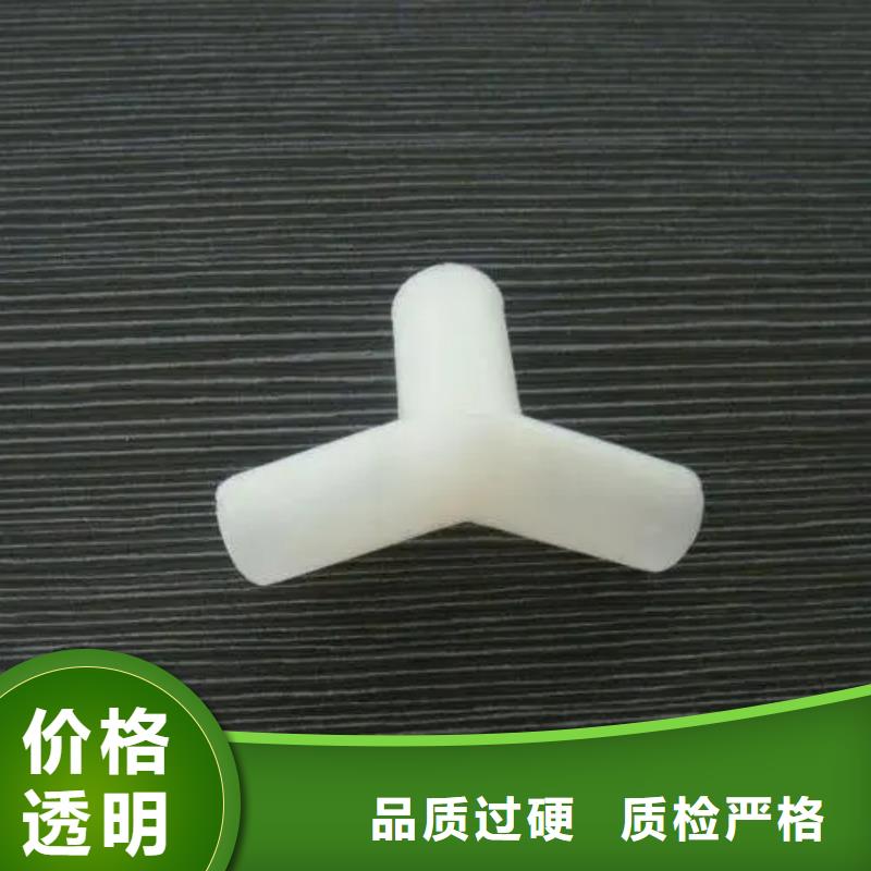 注塑产品,【氟胶垫】生产安装同城品牌