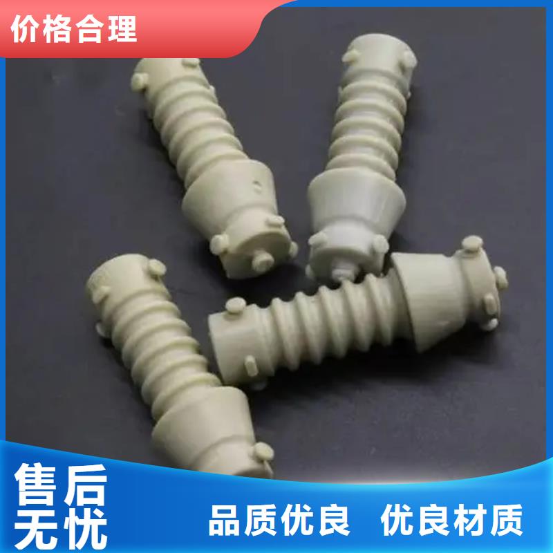 注塑产品缺陷及解决方法-注塑产品缺陷及解决方法靠谱