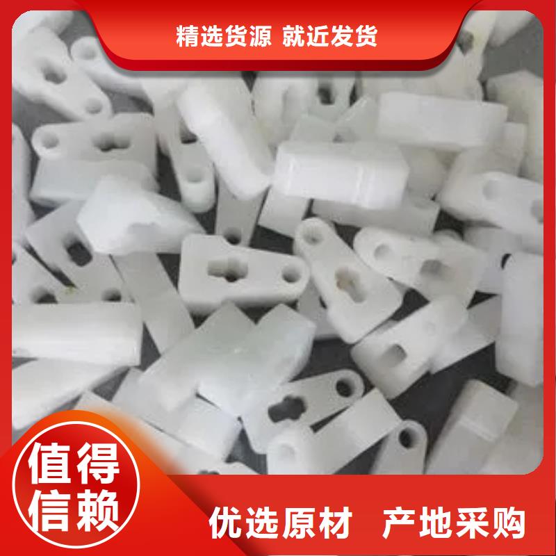 注塑产品有气纹怎么解决用心服务