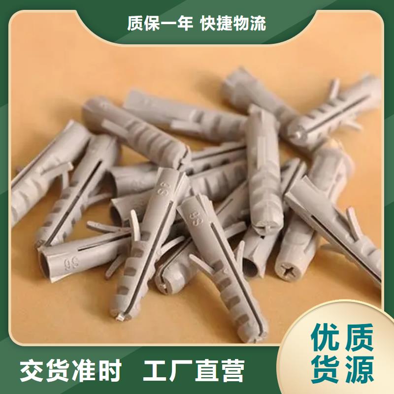 注塑产品有料花原因和解决办法厂家供应