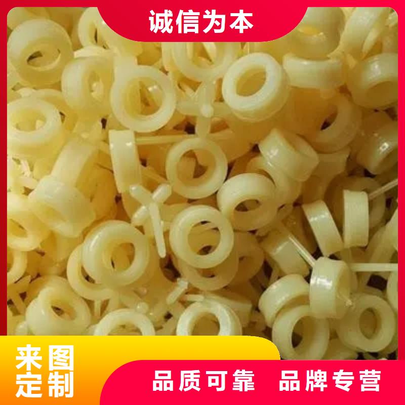 2025有现货的#注塑产品尺寸小了怎么调公司#用户好评