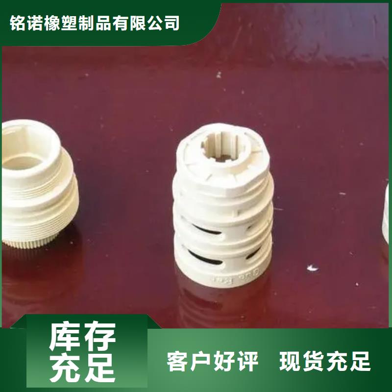注塑产品有流痕怎么解决-2025厂家热销产品